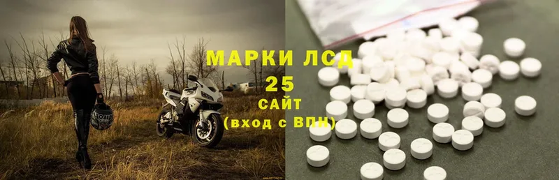 ЛСД экстази ecstasy  Североуральск 